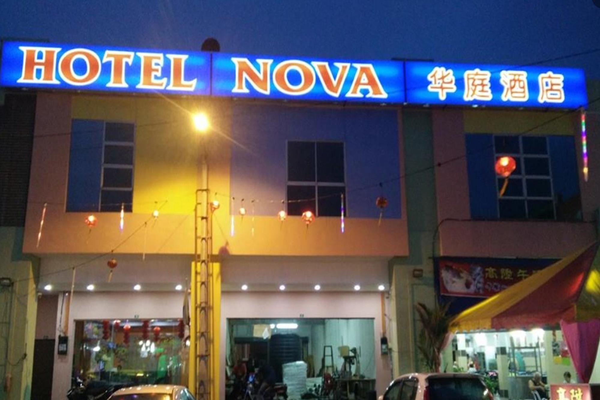 Nova Hotel, Ipoh Tambun Екстер'єр фото